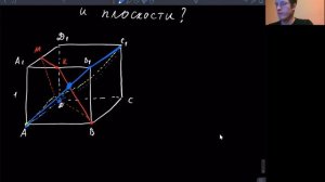 Как построить точку пересечения прямой и плоскости