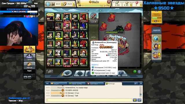 MUSIC WARS СТРИМ ★ МУЗВАР, ЭКСПЫ, КОШМЫ (ПРОБУЕМ БЕЗ МОДУЛЕЙ ИГРАТЬ, АГА) смотреть онлайн