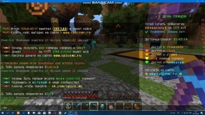 айпи ВЛАДУСА МАРМЕЛАДУСА