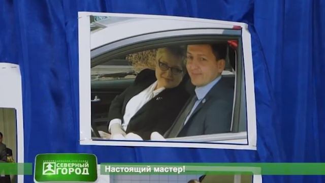 26 04 2019 СЕВЕРНЫЙ ГОРОД смотреть онлайн