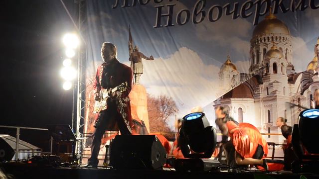 Антон Арцев. Король-Солнце смотреть онлайн