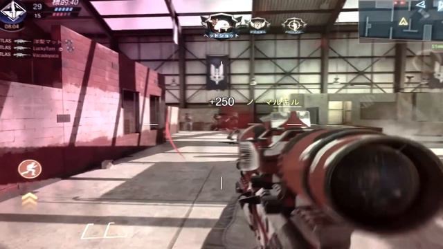 Introducing DevL Atlas | Call Of Duty Mobile Montage | By DevL Energy смотреть онлайн