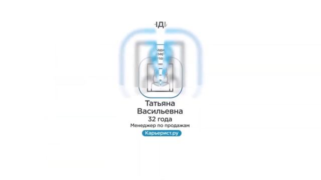 Где лучше разместить вакансию, на каком сайте лучше разместить вакансию? Более 40 сайтов на одном смотреть онлайн