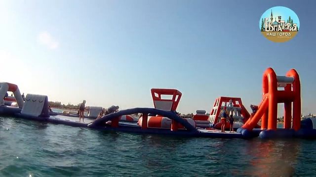 Аквапарк на воде в Евпатории