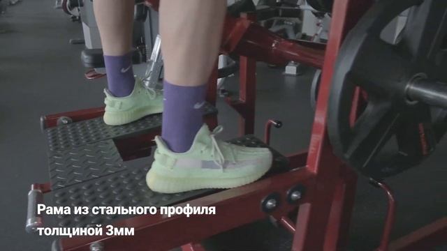 Приседания с поясом (колодец) на свободных весах Realleader HSPro-2004 смотреть онлайн