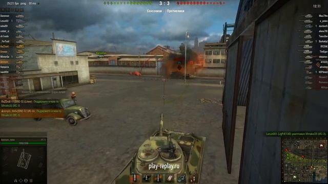 test смотреть онлайн