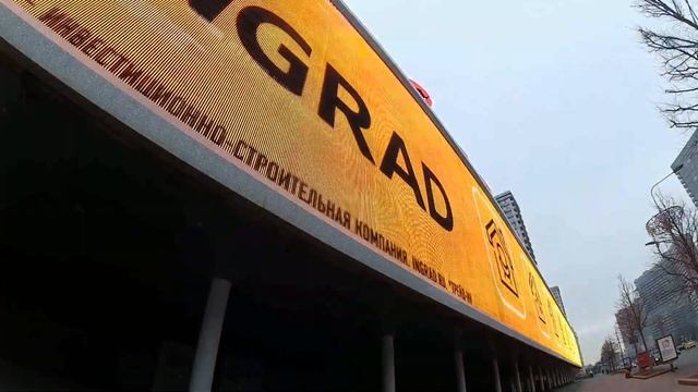 Москва / новый и старый арбат / стена Цоя смотреть онлайн