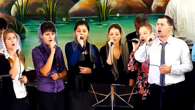 Окружи меня Дух Святой (Музыкальная Группа) смотреть онлайн