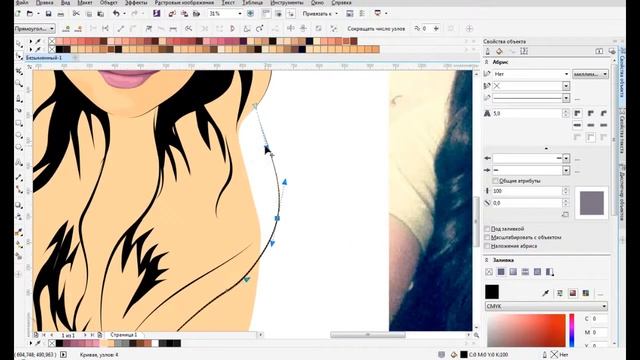 Speed Art / Как нарисовать Векторный портрет в CorelDraw смотреть онлайн