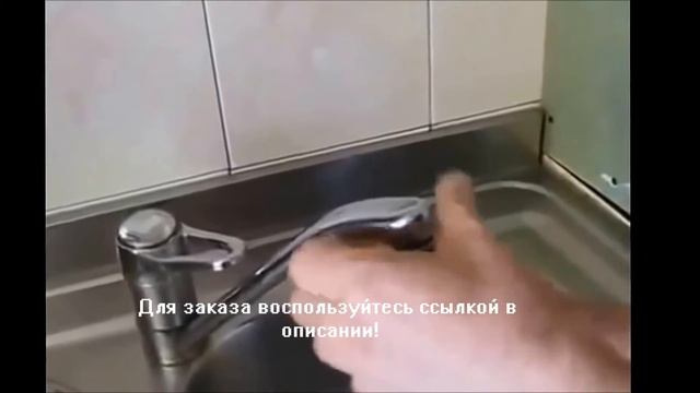 экономитель воды своими руками смотреть онлайн