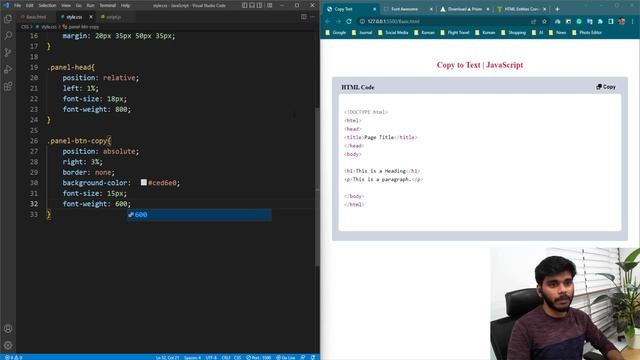 How to Copy Text to Clipboard ? | HTML, CSS & JavaScript | தமிழில். смотреть онлайн