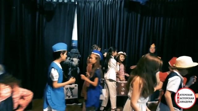 С ПРАЗДНИКОМ ДОРОГИЕ ДЕТИ, ЛЮБИМЫЕ НАШИ УЧЕНИКИ! смотреть онлайн