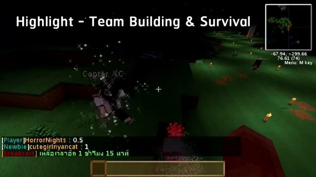 Siam Minecraft Halloween 2013 (3) - How to Survive ฉบับ Minecraft смотреть онлайн