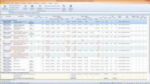 Гранд-Смета 7. Гиперссылки и Экспертиза