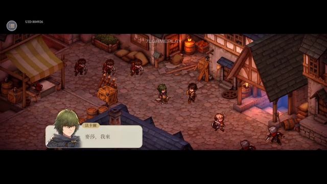Sword of Convallaria: For This World of Peace Gameplay - SRPG Android IOS смотреть онлайн
