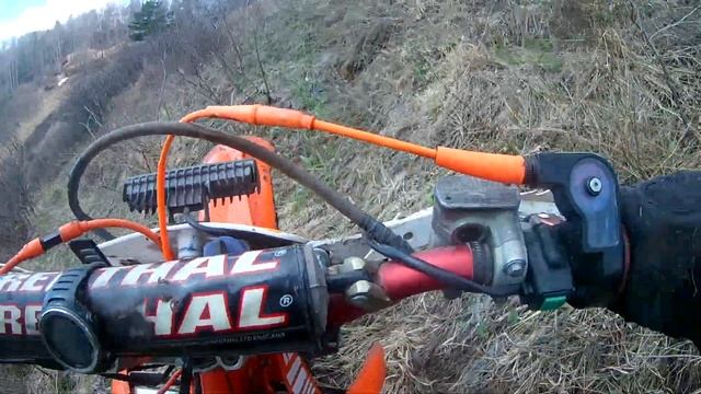 Гора (Манжерок)-2023г смотреть онлайн