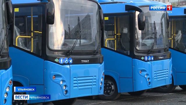 На "умную" транспортную систему регион потратит 60 миллионов рублей. смотреть онлайн