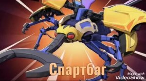 ^дикие скричеры 1 сезон^!