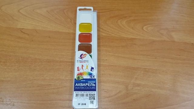 Краски акварель медовая 8 цв. Классика 19С1284-08, без кисти смотреть онлайн