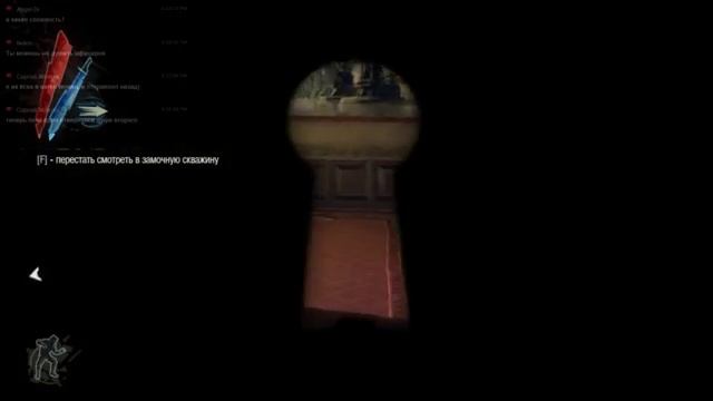 Dishonored: Как попасть на этот чертов балкон?