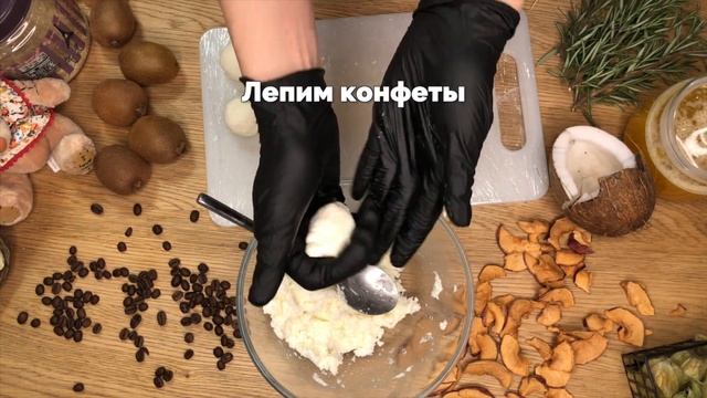 Шеф-повар дома