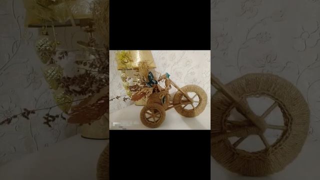 ? Велосипед з джута?своїми руками? смотреть онлайн