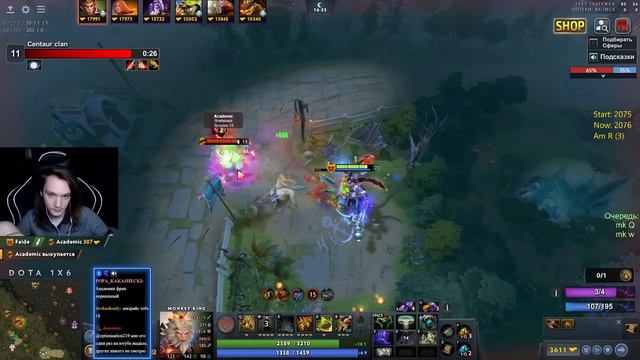 MONKEY KING Q / ОРАНГУТАНГ ЧЕРЕЗ ВАНШОТ/ ТАКОЙ БОЛЬШОЙ ПАЛКИ ТЫ ДАВНО НЕ ВИДЕЛ / DOTA 1x6