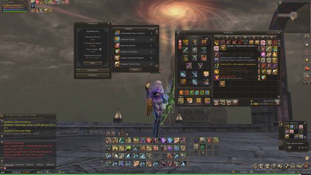 Сокровище короля пиратов Lineage 2