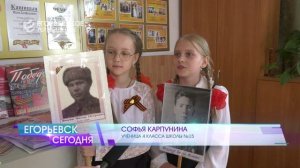 МЕРОПРИЯТИЕ К 9 МАЯ В 15 Школе