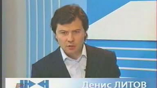 Два против одного протоиерей Алексий Масюк часть 2 смотреть онлайн