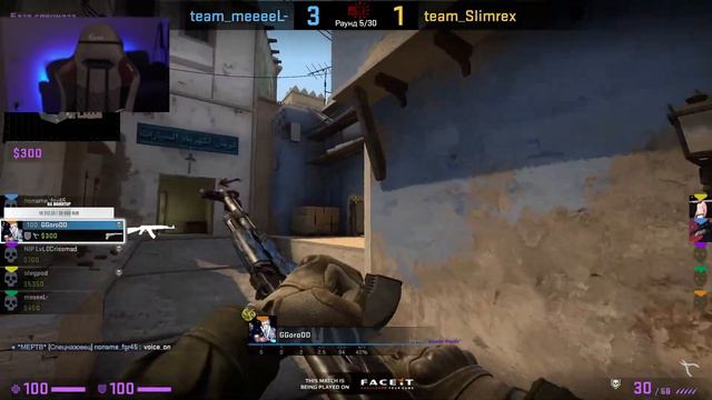 Сначала стрелялки а потом может Майнкруфт. смотреть онлайн