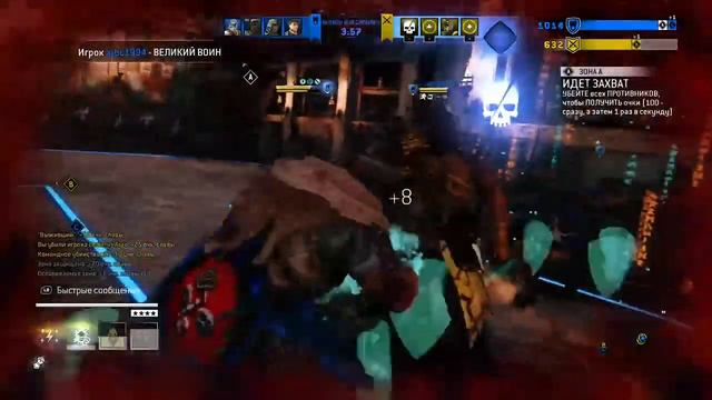 VilkoBrashkovicH уверен, что ночью играть в FOR HONOR ПРИколЬНеЕ))) (XBOX-СТРИМ)) смотреть онлайн