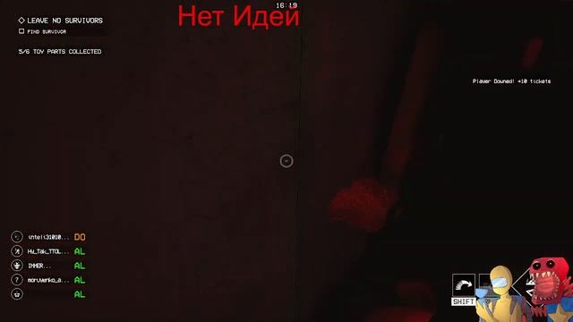 Жёские игроки достали меня #poppyplaytime #projectplaytime #hagivagi