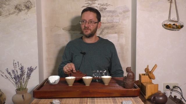 Чайная церемония. Как правильно? смотреть онлайн