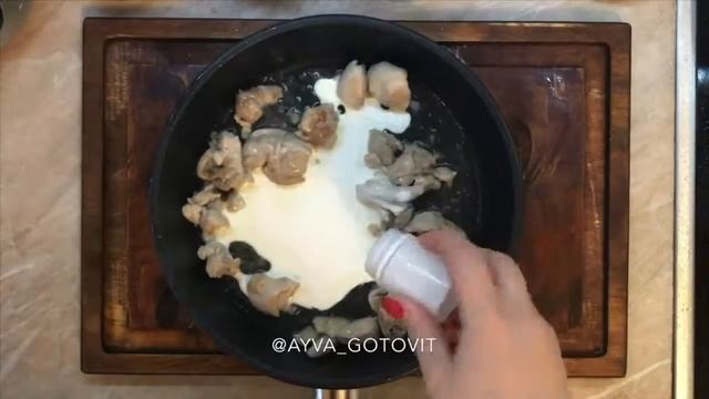 Курица с птитимом и овощами в сырном соусе: рецепт от Foodman.club смотреть онлайн