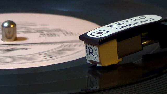 Галина Бовина и Владислав Лынковский - Такая радость - Грампластинка смотреть онлайн