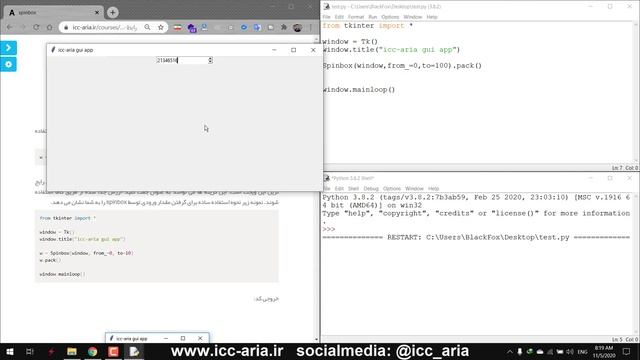 آموزش برنامه نویسی پایتون Tkinter رابط گرافیکی 14 - استفاده از Spinbox смотреть онлайн