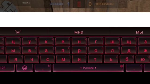 демка 3 раунда смотреть онлайн
