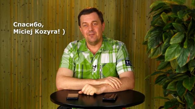 Как загрузить СТРУКТУРНУЮ КАРТУ в СМАРТФОН...