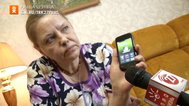 Когда покупка не приносит радости смотреть онлайн