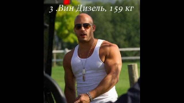 Голливудский жим лежаNY смотреть онлайн