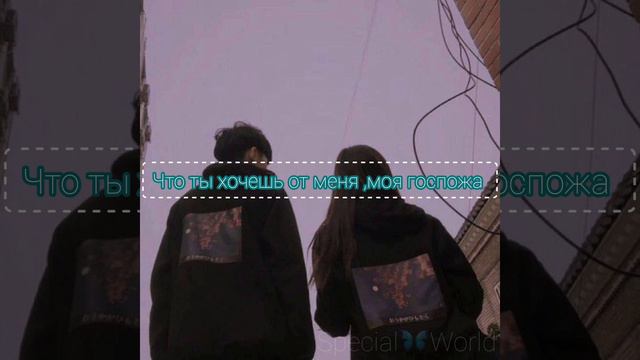 Госпажа - Adil | текст песни | хит музыки смотреть онлайн