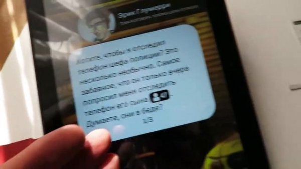 "Место преступления" / s01e06 / Глава 3 / В ЭПИЦЕНТРЕ / Chronicles of Crime ? Идём в А или B ? ?