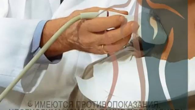 Микроволновая маммография смотреть онлайн