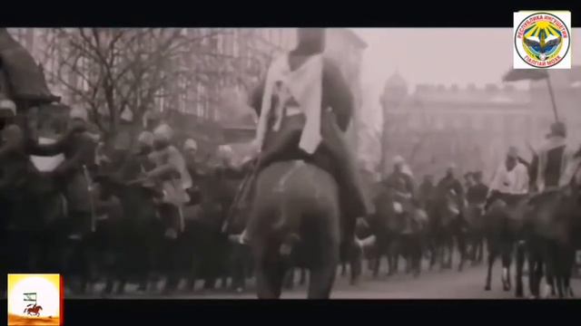 Kaiser ' S Iron Division Kollision Mit Wild Division (Дикая дивизия)