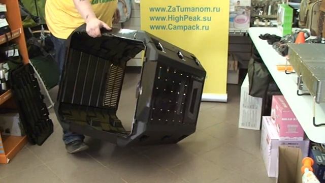 Компостер садовый 380л Compogreen IKST380C смотреть онлайн