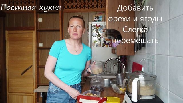 Пироги и кулинарные секреты
