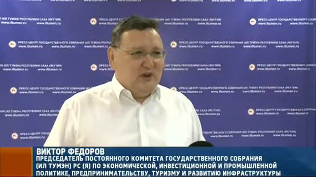 Документ утратил силу смотреть онлайн