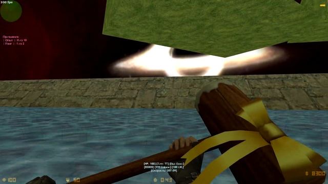 МЕГА ПРИВАТ! СЛИВ СБОРКИ SURF СЕРВЕРА КС 1.6 С ИСХОДНИКАМИ CS 1.6 | КС 1 6 СБОРКА SURF СЕРВЕР смотреть онлайн