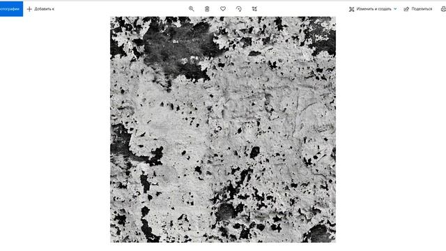 V-ray. Настройка материалов. Штукатурка, кирпич, земля. SketchUp смотреть онлайн